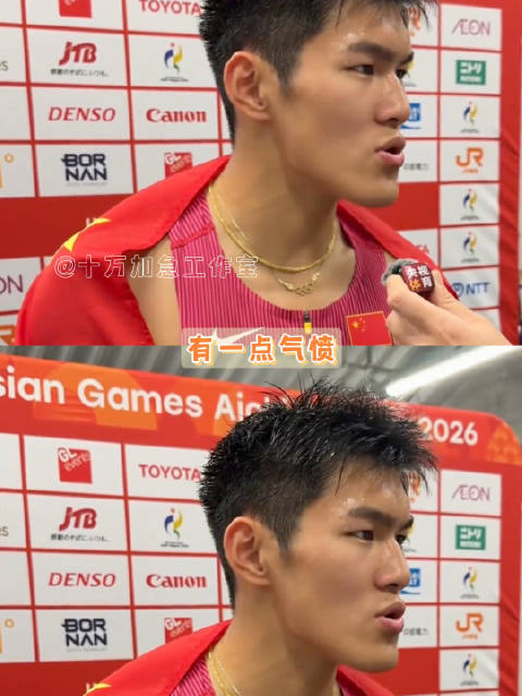 陈圆将零零后整顿职场，上一个还是潘展乐 小将们从不委屈自己
