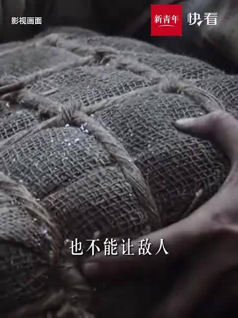 你若记得，他们便活着!今天是烈士纪念日，一起缅怀先烈!