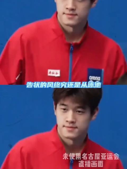 查尔莫斯：后人哀之而不鉴之 潘展乐 抽象
