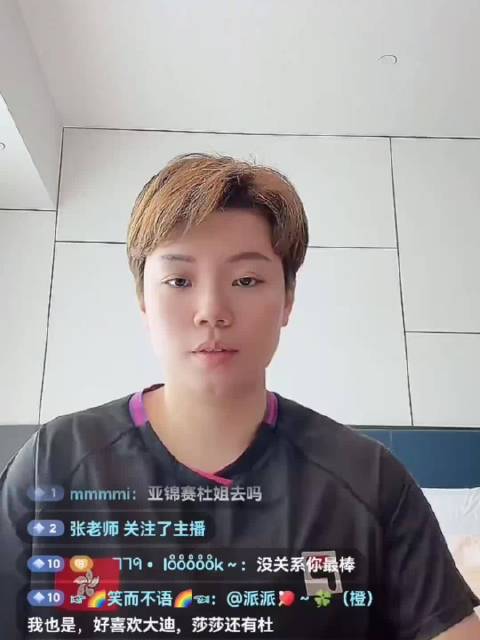 杜凯琹称赞王曼昱蒯曼亚运女双一局未丢夺冠