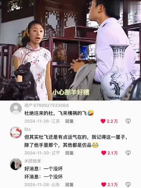 好消息：一个没坏 坏消息：一个没坏