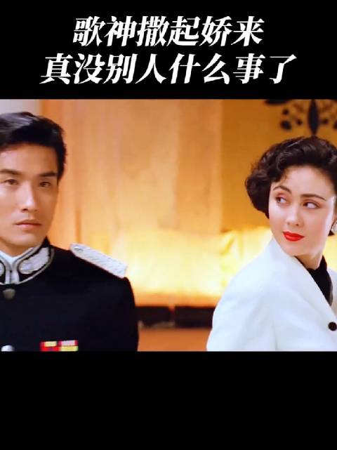 张学友演技真牛，这段可是长镜头，一气呵成
