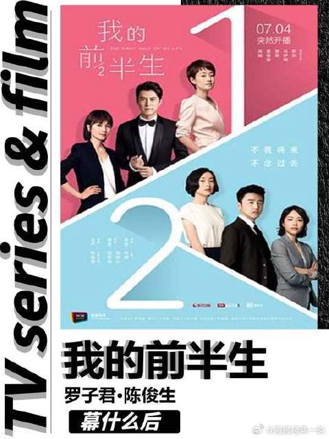 罗子君这一刻以后，没什么能打倒你了!
