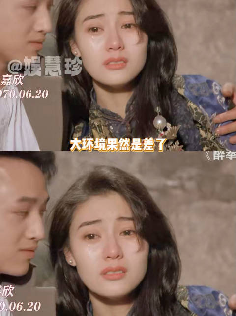 新钱果然还是比不上老钱啊 ｜谈恋爱 ｜富豪 ｜顶美 ｜香港
