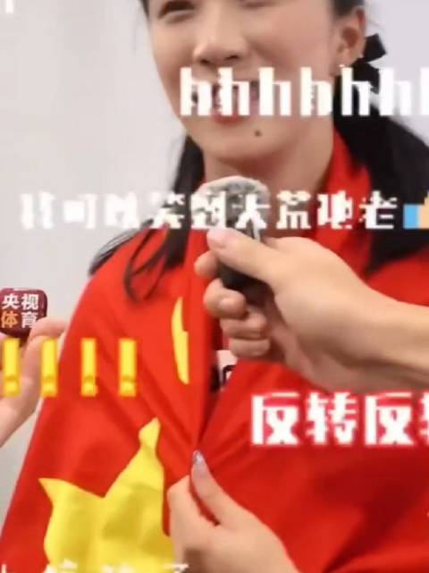 陈妤颉直言买过汪顺假签名，盼其游到44岁当姐夫