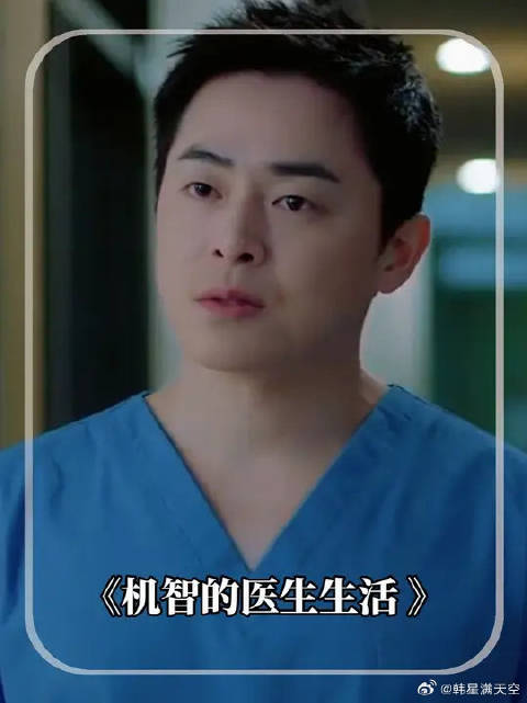 永远不要低估一位父亲想救女儿的决心