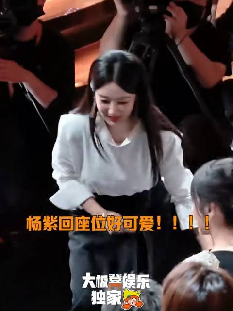 家有儿女小雪刘星合体，杨紫与闫妮热聊