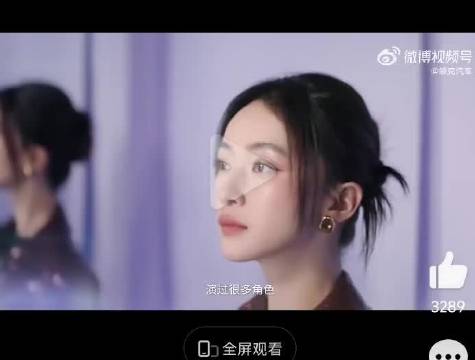 吴谨言同款领克20上市，11.88万起售