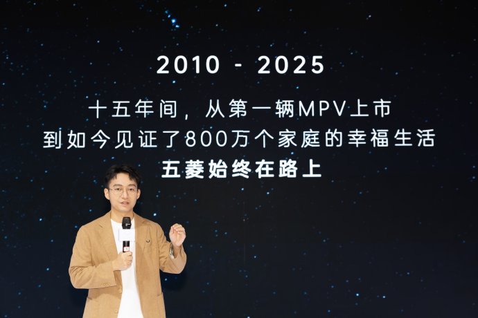 五菱星光730ev落地价多少钱?10万级纯电MPV值不值得买+FAQ 五菱星光730ev落地价多少钱?10万级纯电MPV值不值得买+FAQ