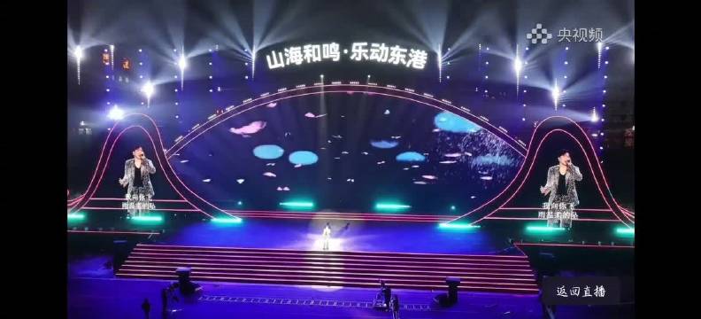 苏有朋雨蝶一响五阿哥登场，梦回还珠格格