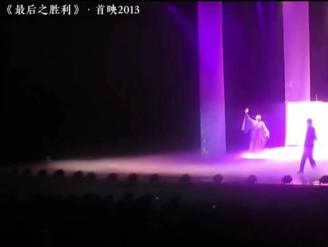 90岁游本昌在繁花中出演爷叔，演技再封神