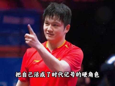 蝴蝶：撕下流量包装的假面具，带你看透什么才是真正的硬骨头！