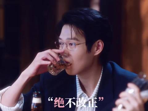 魏大勋叶信之冷静睿智，剧内剧外福利双解锁