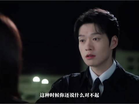 徐迟被步天娜背刺难受，叶信之安慰鼓励她，要知道我的眼光是不会错的无可替代