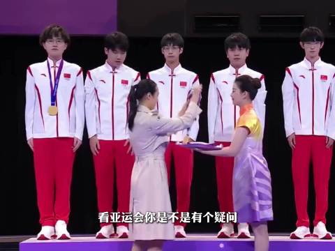 亚运会为什么有这么多乱七八糟的项目？