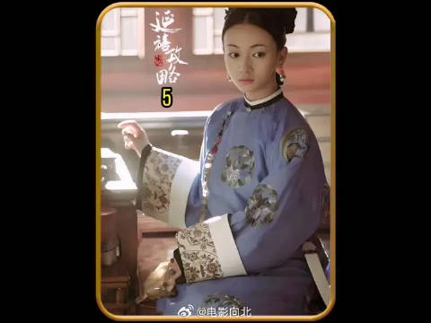 锁心之痛，富察皇后重新振作掌管后宫