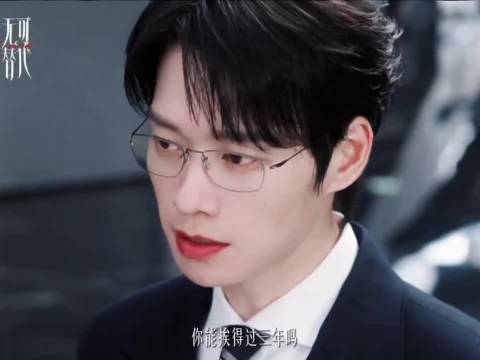 魏大勋演绎叶信之，剧里剧外皆出彩