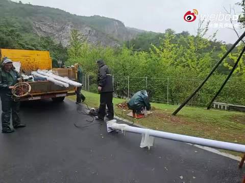 华晨宇演唱会沿途加装路灯保障歌迷雨夜安全