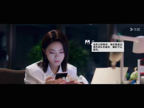 我的评分： zjm 宝子们谁来懂一下我看到这段的腥禽啊…