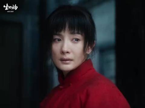 杨幂《生万物》入围电视剧飞天奖，恭喜杨幂！值得