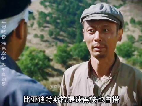 “国庆放假的本质是让你休息”