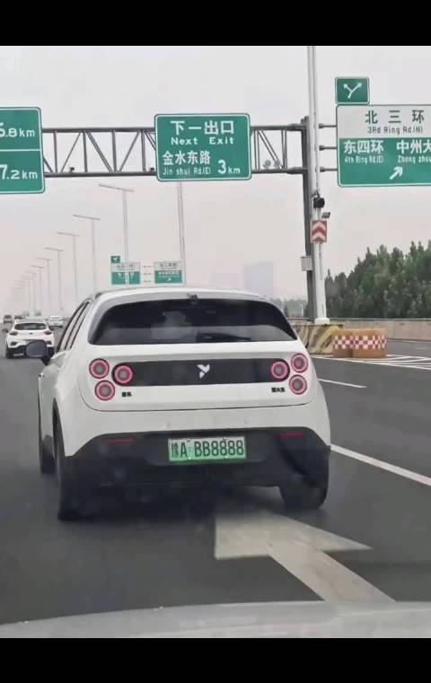 萤火虫车主运气都这么好啊