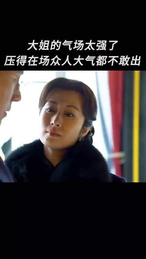 这个大姐挺好的