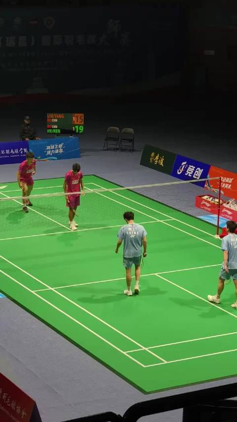 任翔宇何济霆对阵林一凡杨佳峄，关键分攻防精彩刺激