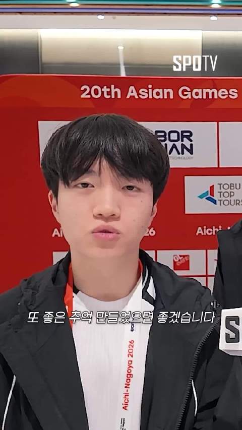 T1下路组合谈亚运默契，祝愿拿下两块金牌