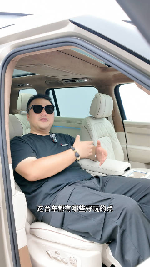 方程豹钛9摇篮座椅更舒适，天地尾门三排平权