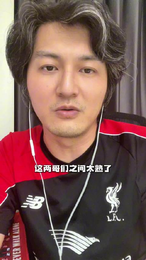 利物浦新援弗林蓬（蔡老师）真的适合英超吗？…