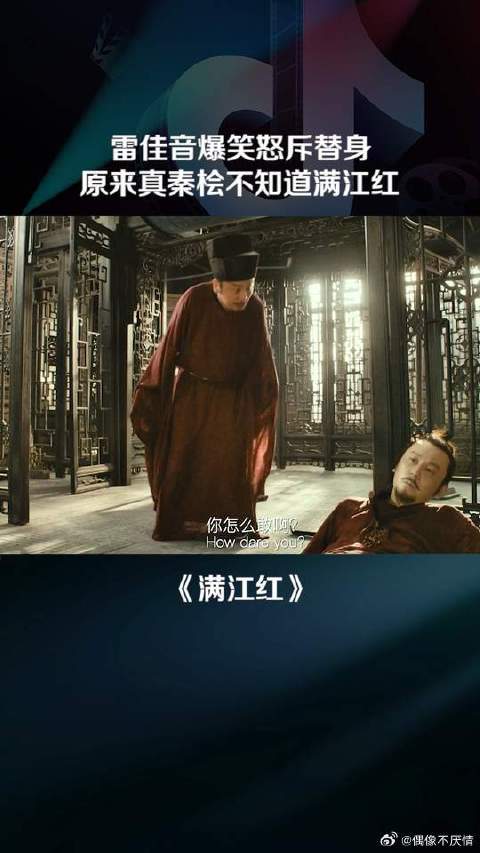 本来眼泪都要下来了，又硬生生笑回去了