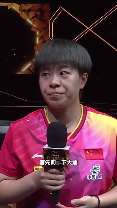 林高远和王艺迪闯进混双半决赛后，赛后采访直接开启商业互夸模式…