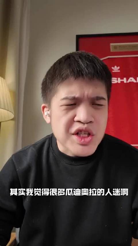 瓜迪奥拉温格谁更会点石成金，曼城阿森纳执教对比