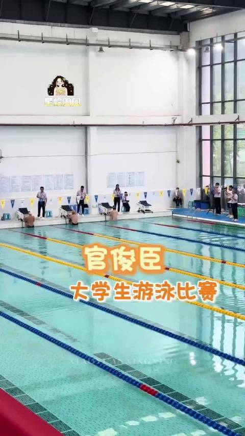 小官依旧老本行耍起 tf家族 抽象