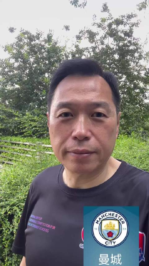 曼城虽然周身蚁！但是处变不惊咪咕视频 曼城