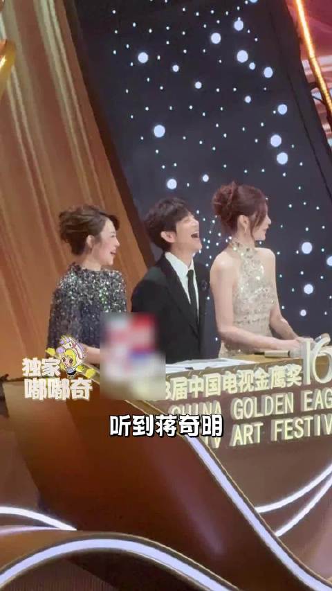 作为广东人的我听了也挺开怀的，别说何老师直接蹦起来了，我坐着也想蹦起来