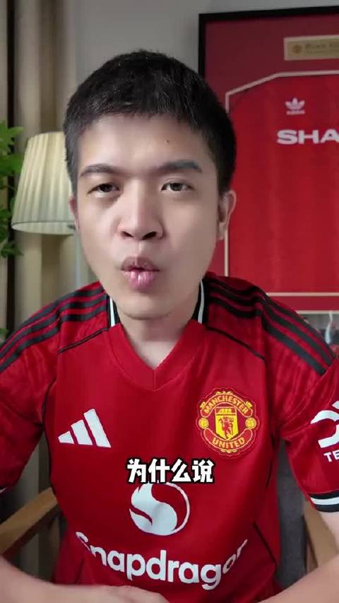 曼联十年帅位动荡，弗格森执教也难逃解雇