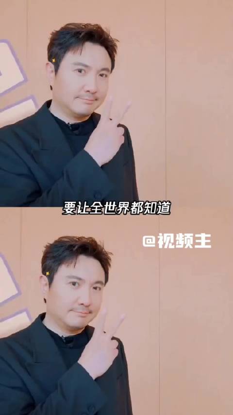 家人们！电子榨菜《现在就出发4》定档官宣啦！…