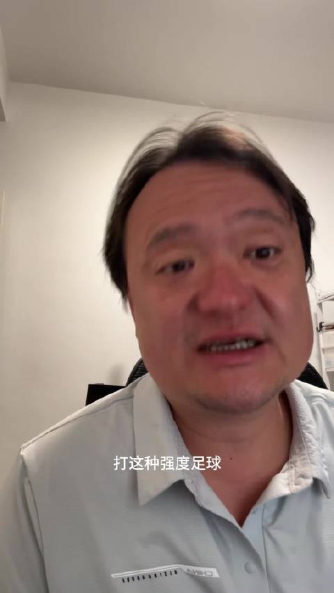 哈维率荷兰队首胜，落后猛攻扳平比分