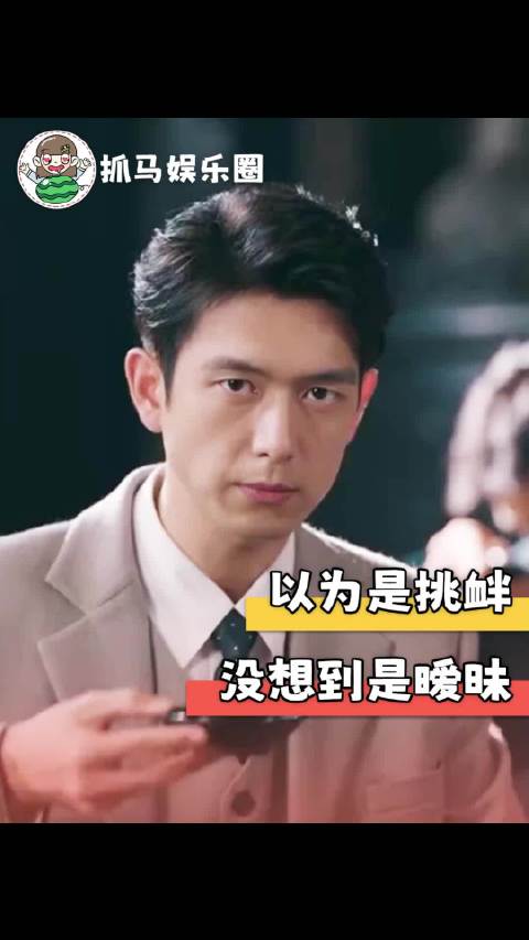 就不能把狮子头放面上头吗！