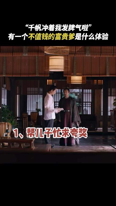 我想静静