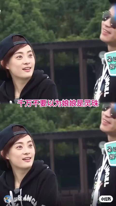果然一个被窝里睡不出两种人 孙俪和邓超真的是从任何角度都好配呀