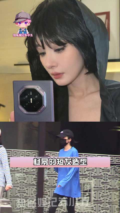 麻花辫瑜伽裤帽子，上松下紧的穿搭！米兰回来后，我姐又去健身了！太自律了