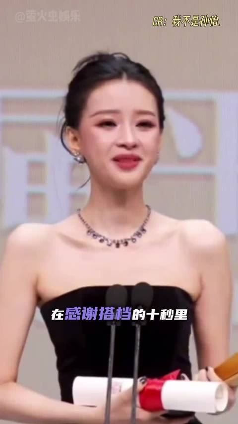 董子健曾称孙怡为万能型，坦言被她望向即被撩