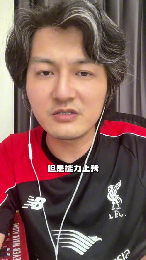 博主分析罗伯逊离队真正原因，芬威未提供新合同