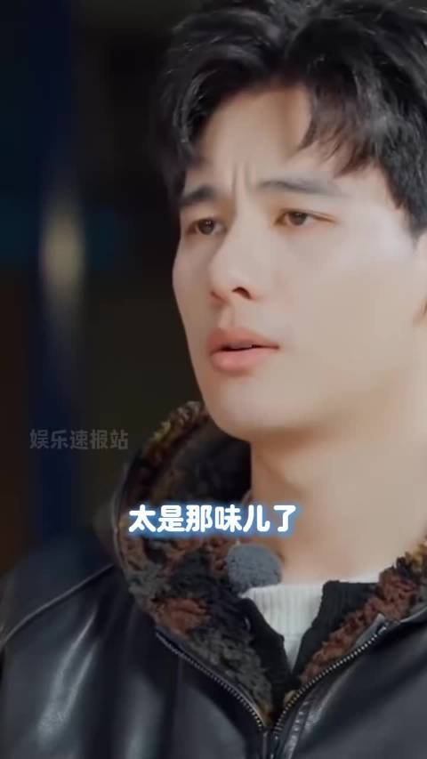 现在就出发4定档，胡先煦户外暖心伸援手