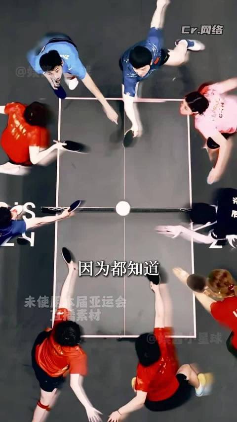 大魔王时代就是因为各个都是好胜的魔王