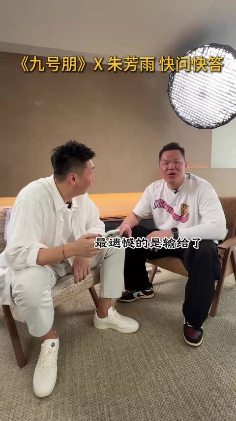 朱芳雨自曝国家队不搭理新人，孙悦坦言怕浪费感情
