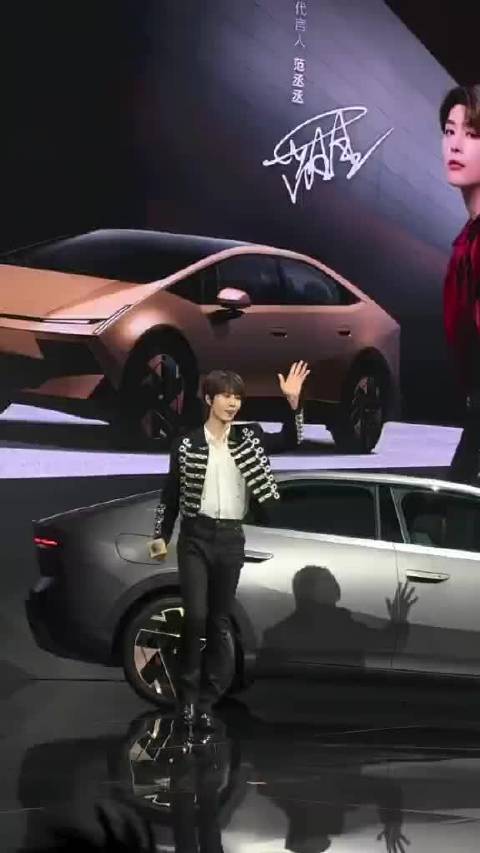 艾尼氪V